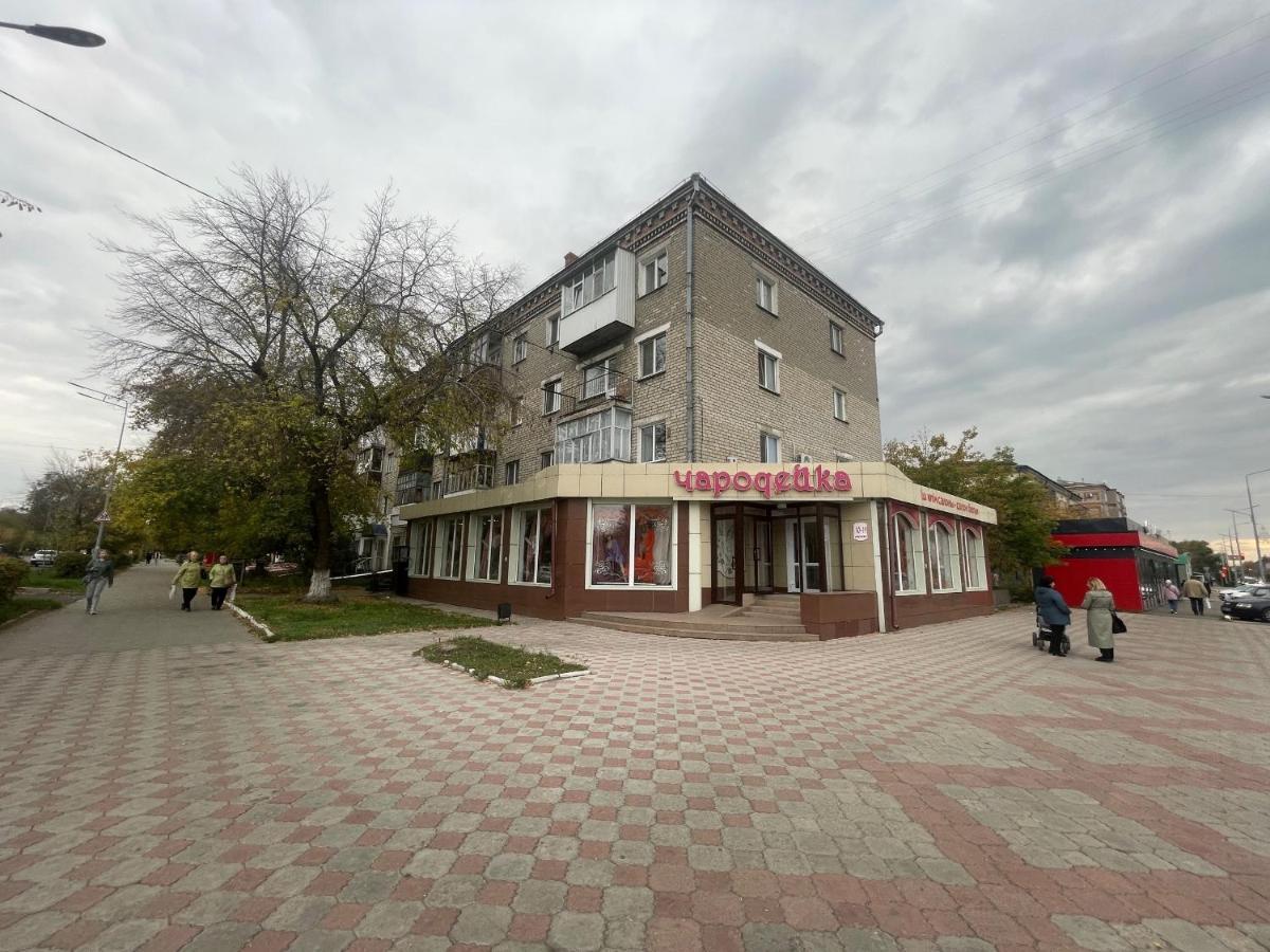 Квартира Бизнес-Класса С Белым Постельным Кафе Маринад Petropavlovsk Eksteriør bilde